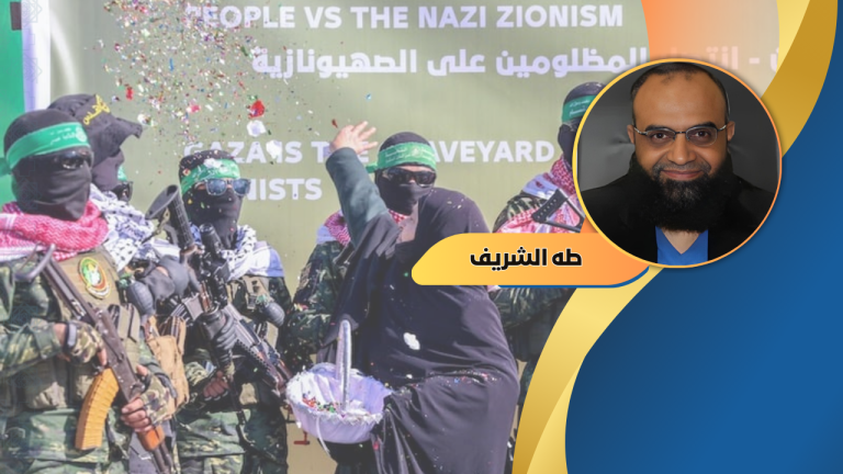 طه الشريف يكتب: اليوم التالي في غزة بين نرجسية الاحتلال وداعميه وقوة الأمر الواقع الذي فرضته المقاومة