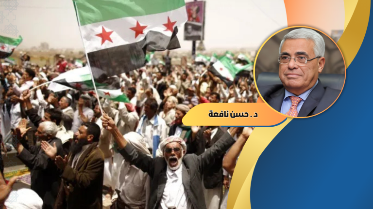 حسن نافعة يكتب : ارتدادية متوقّعة للزلزال السوري