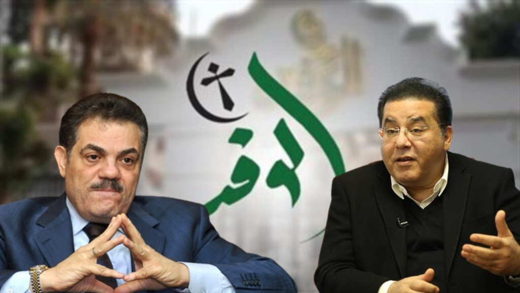 السيد البدوي يعلن انسحابه من المشهد الوفدي .. وأيمن نور يدعوه للتراجع عن القرار