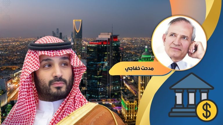 مدحت خفاجي يكتب: فرصة لن تتكرر للدول الخليجية