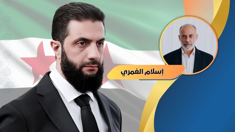 إسلام الغمري يكتب : أحمد الشرع رئيسًا لسوريا الحرة: عهد جديد.. ومعركة البناء تبدأ الآن!