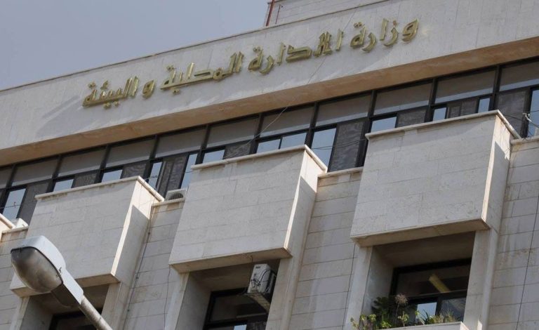 وزارة الإدارة المحلية تحذر المواطنين السوريين بشأن شراء العقارات وعقود البيع مع المتورطين