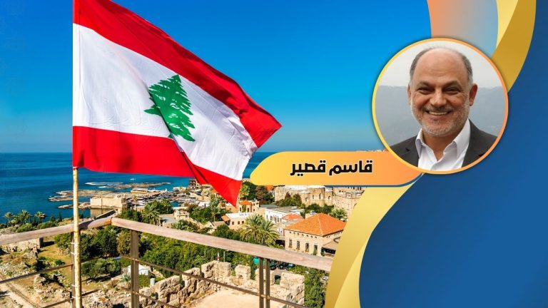 قاسم قصير يكتب :اللقاء الاعلامي الوطني ودور متجدد في مواجهة التحديات المختلفة