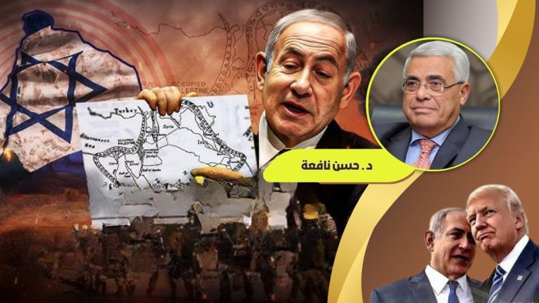 د. حسن نافعة يكتب : هل انتهى حلم “إسرائيل الكبرى”.. أم ترسّخ؟