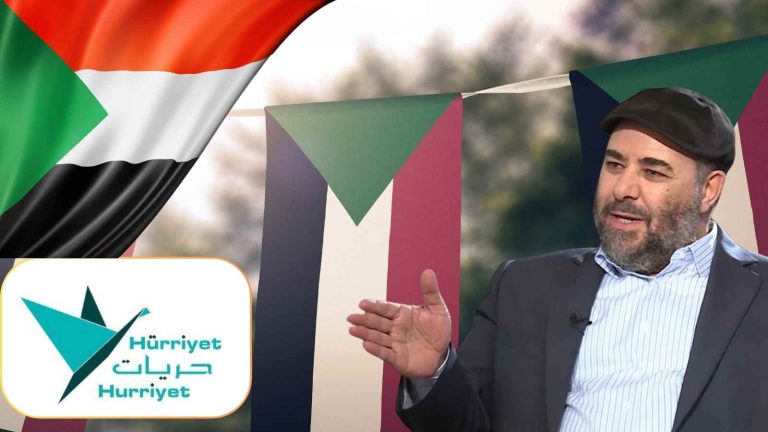 البيان الختامي لمؤتمر مركز حريات حول “الحرب الدائرة في السودان وسبل استعادة الدولة والاستقرار”