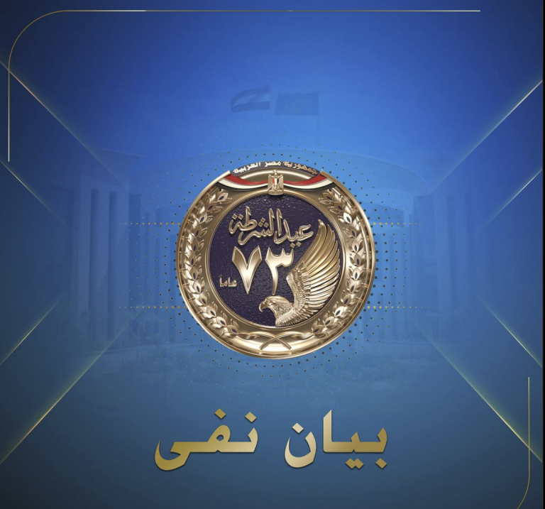 مصادر أمنية: اليوتيوبر أحمد أبوزيد متهم بحيازة دولارات