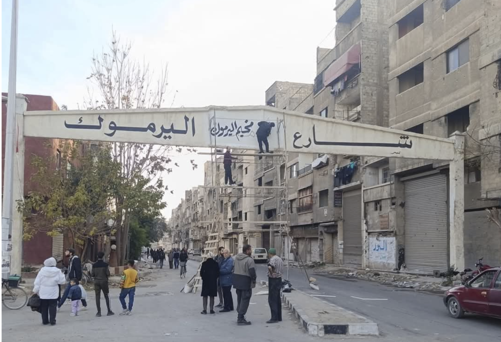 اعتصام فلسطينيي سوريا: رفض التمثيل الفلسطيني ونداء لتشكيل هيئات مستقلة
