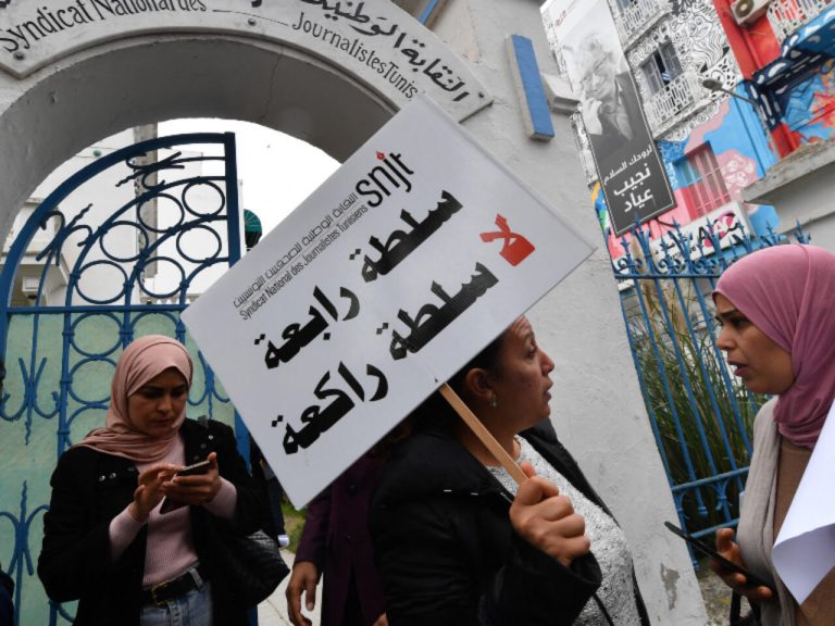 نقابة الصحفيين في تونس تدعو إلى الإضراب العام لإطلاق سراح المعتقلين