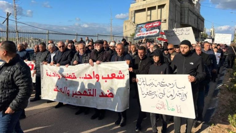 مسيرة حاشدة في أم الفحم رفضاً لمخططات التهجير والتصعيد ضد الفلسطينيين