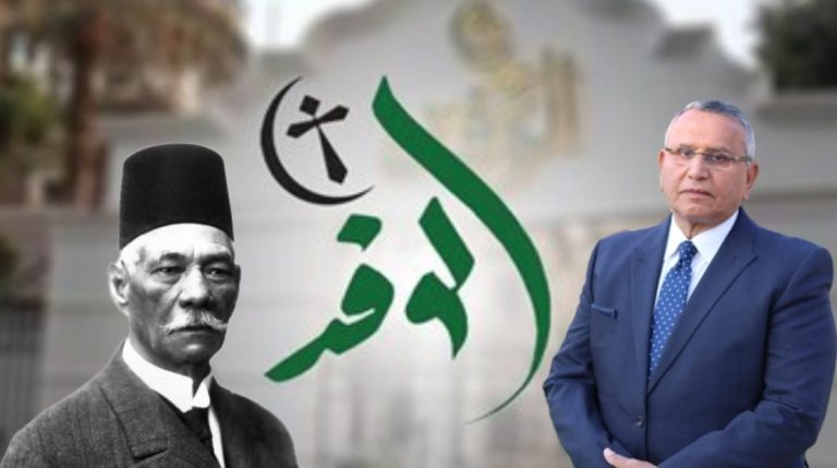 تصاعد التوتر داخل حزب الوفد يؤدي لاشتباكات تستدعي تدخل الأمن لفضها.