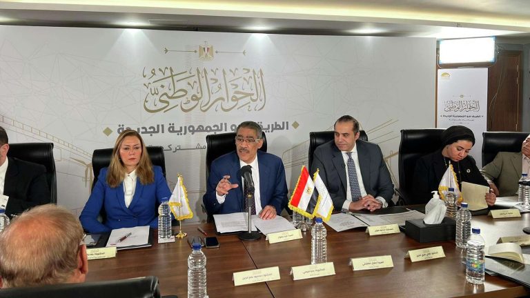 اجتماع مجلس الوزراء ومجلس أمناء الحوار الوطني يستعرض تحديات النظام الانتخابي مع اقتراب الانتخابات البرلمانية