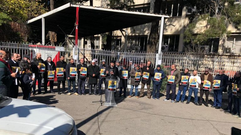 وقفة تضامنية أمام قصر العدل في بيروت للإفراج عن الشاعر عبد الرحمن يوسف