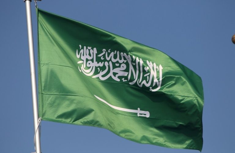 السعودية: لن نقيم علاقات مع إسرائيل دون دولة فلسطينية.. موقفنا ثابت