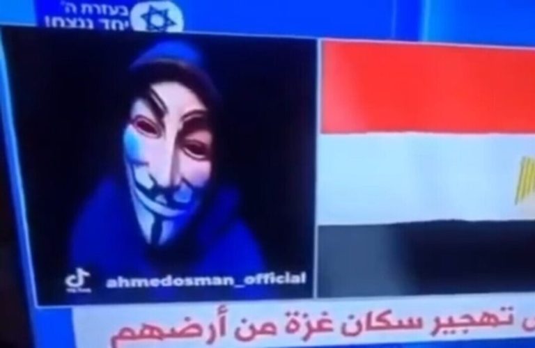 هل اخترق هاكرز مصري قناة عبرية وبث النشيد الوطني؟