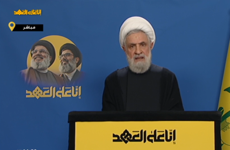 نعيم قاسم من جنازة نصر الله: المقاومة مستمرة فهى خيارنا الإيماني والسياسي