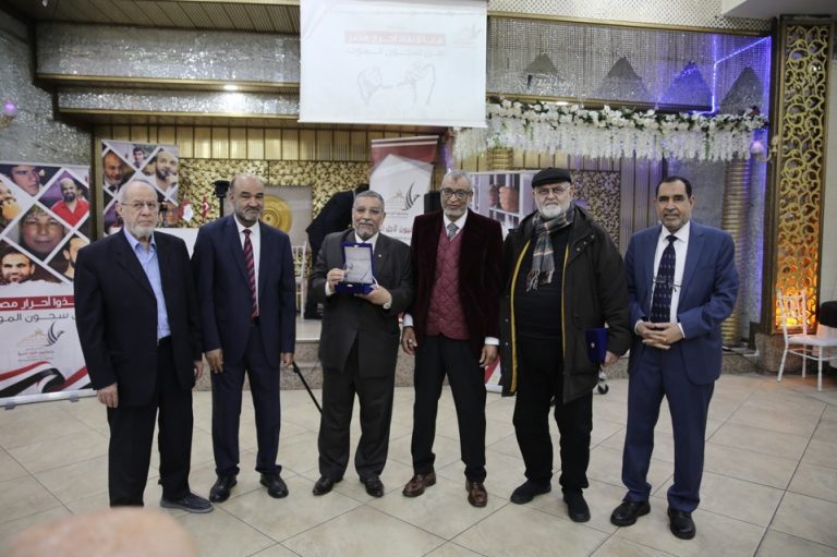 مؤتمر معا لإنقاذ أحرار مصر من سجون الموت يوصى بتكثيف الجهود للإفراج عن المعتقلين