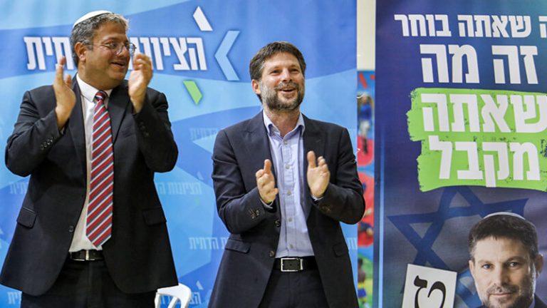 تصريحات مثيرة لوزير المالية الإسرائيلي: خطة ترامب لنقل الفلسطينيين قسراً تتجه نحو التنفيذ