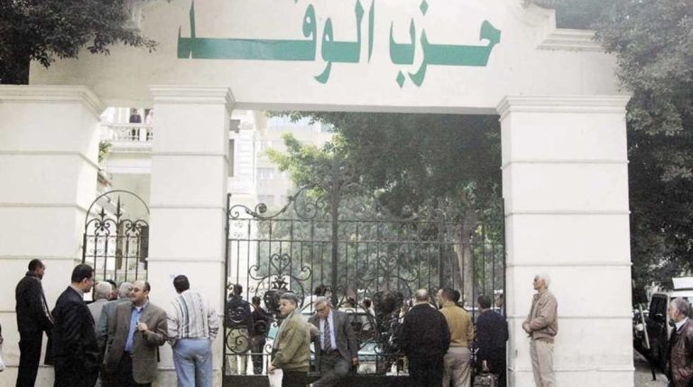 إقالة أيمن محسب من رئاسة جريدة الوفد بعد سلسلة فضائح مدوية