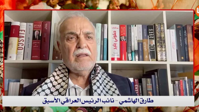 طارق الهاشمي يندّد بمخططات ترامب لتهجير سكان غزة ويعتبرها انتهاكًا سافرًا للقانون الدولي فى القمة العربية للشعوب