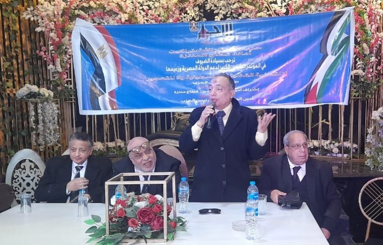 الأحرار الاشتراكيين يدعو المجتمع الدولي لفضح جرائم الاحتلال الإسرائيلي ضد الفلسطينيين