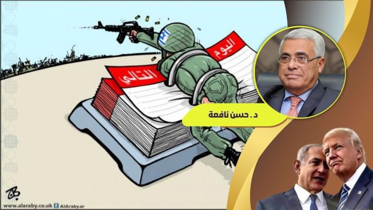 حسن نافعة بكتب : إسرائيل واليوم التالي لاتفاق وقف إطلاق النار
