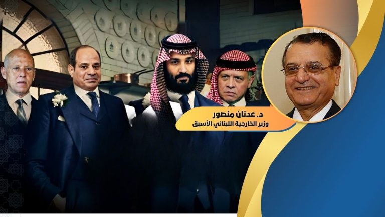  د. عدنان منصور يكتب : يا حكام العرب: الأرض تهتز تحت أقدامكم!