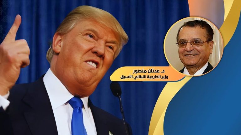  د. عدنان منصور يكتب : فليقف العالم في وجه القرصان الهائج