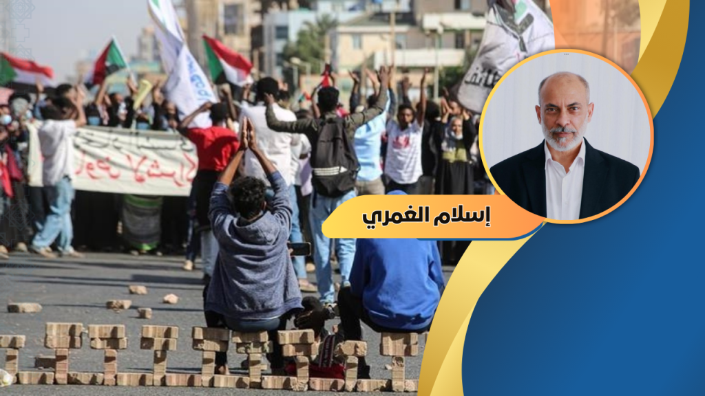 إسلام الغمري يكتب: السودان الموحد … إرادة شعب وحلم أمة