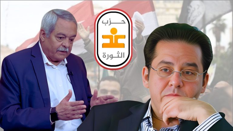 حزب غد الثورة الليبرالي المصري يرحب بتأسيس حزب النداء الحر ويدعو لإزالة الحواجز بين الداخل والخارج.