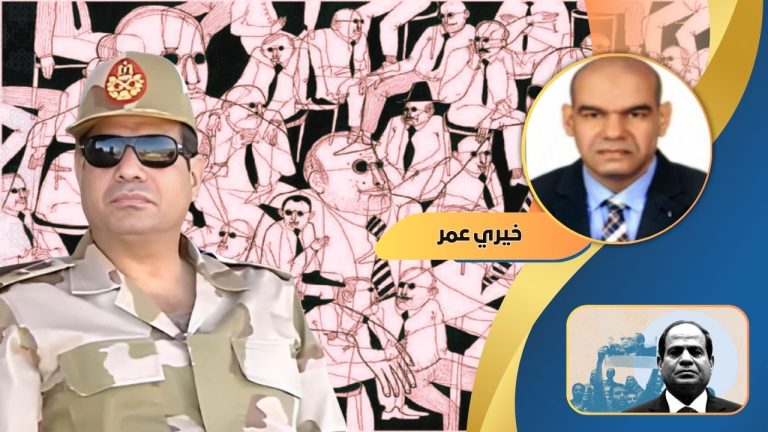 خيري عمر يكتب : في جدوى تنشيط المعارضة المصرية