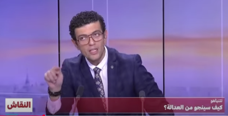 المعتصم الكيلاني يسلّط الضوء على دور القانون الدولي في محاكمة نتنياهو بتهم الانتهاكات والمجازر.