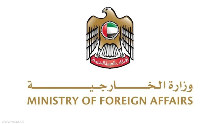 الإمارات تدين الهجمات المسلحة على القوات الأمنية السورية وتؤكد دعمها لاستقرار البلد الشقيق