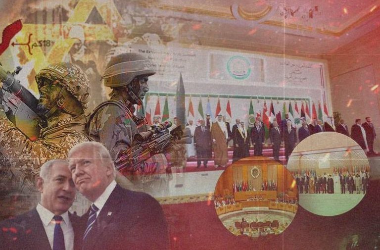 أيمن الصياد يكتب: قمة منزوعة السلاح