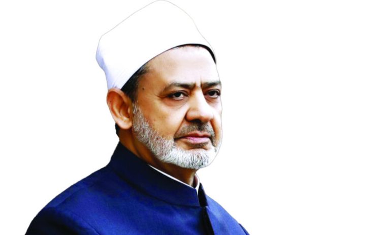شيخ الأزهر يسلّط الضوء على معاني اسم الله «الجليل» ويدعو للتمييز بين الدلالات اللغوية