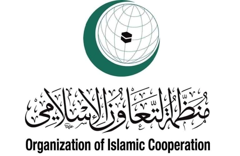 اجتماع وزاري استثنائي “للتعاون الإسلامي” في جدة لبحث الأزمة الفلسطينية