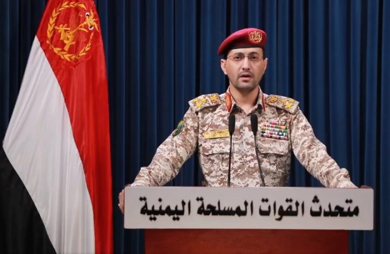 الحوثيون يقصفون هدف عسكري في تل أبيب بصاروخ باليستي