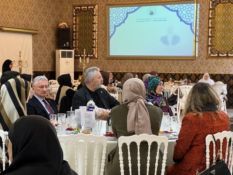 ائتلاف المرأة العالمي لنصرة القدس يقيم حفل إفطار رمضاني في إسطنبول