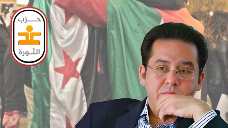 بيان حزب غد الثورة الليبرالي المصري حول المستجدات في فلسطين وسوريا