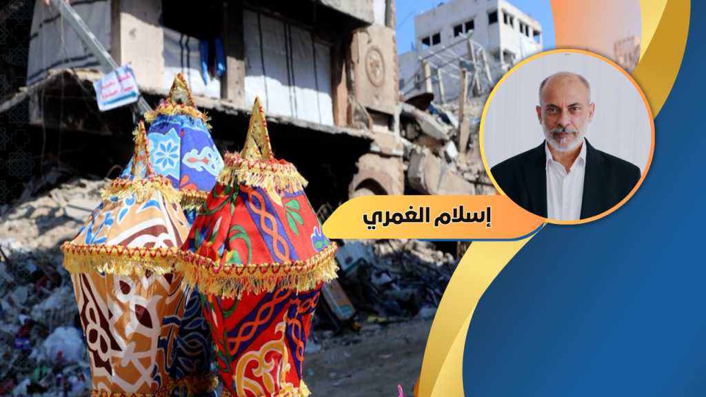 إسلام الغمري يكتب: “رمضان” مدرسة التقوى وميدان العطاء .. وغزة جرح الأمة النازف