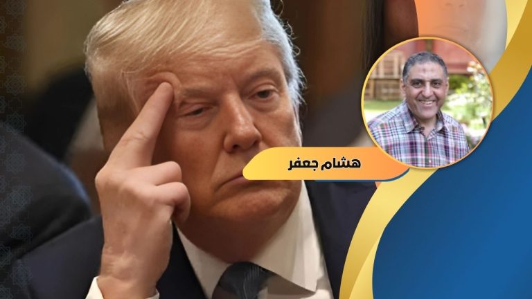 هشام جعفر يكتب : حقوق الإنسان في عالم ترامب