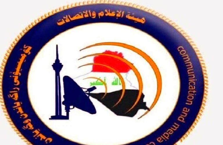 العراق يمنع بث مسلسل معاوية ويؤكد التزامه بالمعايير الوطنية والمهنية