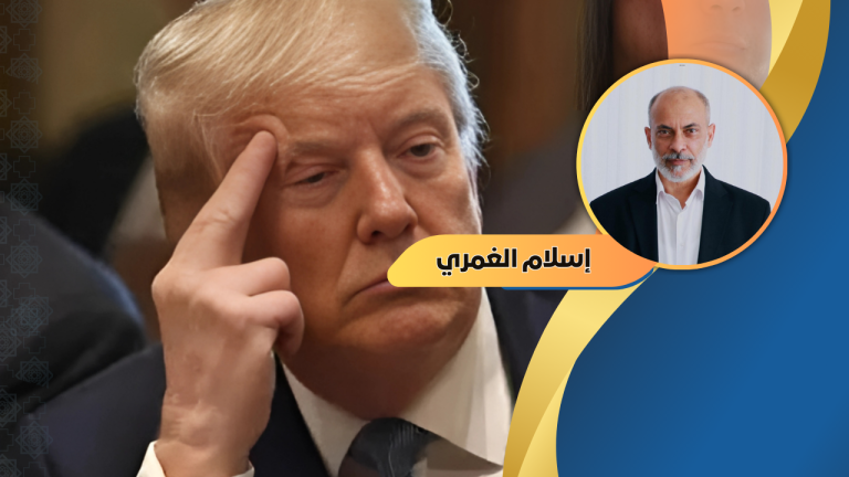 إسلام الغمري يكتب : ترامب في عين العاصفة: هل يشكل نهجه تحديًا للعالم الإسلامي والقضية الفلسطينية؟