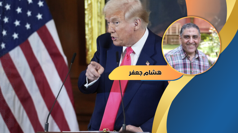 هشام جعفر يكتب: صراع الحضارات في عالم ترامب