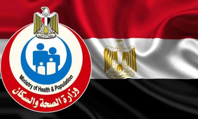 97 واقعة فساد تهز وزارة الصحة من أصل 1102 حالة سنوياً