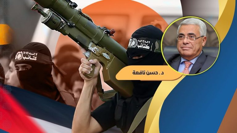 حسن نافعة يكتب:  خيارات المقاومة الفلسطينية في المرحلة المقبلة