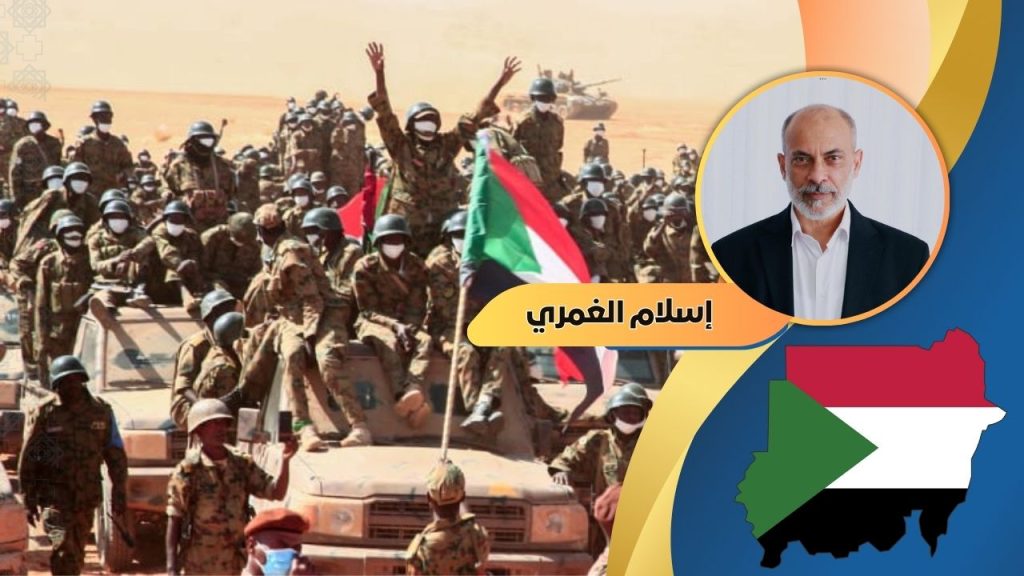 إسلام الغمري يكتب : انتصارات الجيش والشعب السوداني في رمضان: إرادة الصمود ضد مليشيات الدعم السريع