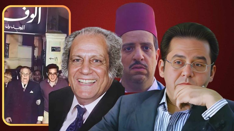 د.أيمن نور يكتب : ورقة من مذكّراتي مسلسل “النص” بين المكوث وحيدا والعبور