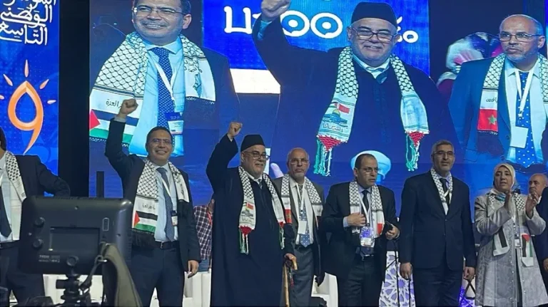 انطلاق مؤتمر حزب العدالة والتنمية المغربي والغنوشي أبرز الحاضرين