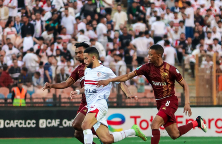 الزمالك يودع بطولة الكونفدرالية من ربع النهائي