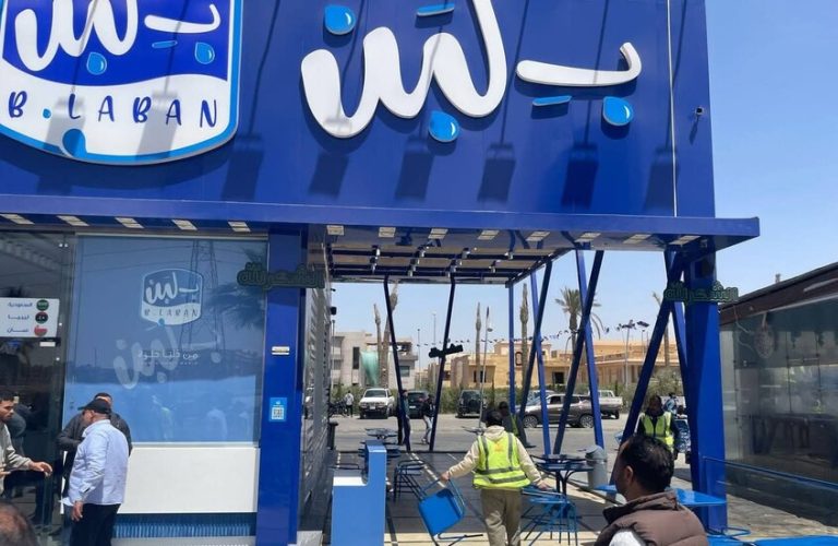 د. سامح مسلم يكتب: بلبن.. حلوى بريئة أم شبكة دولية لغسيل الأموال والتهرب الضريبي؟